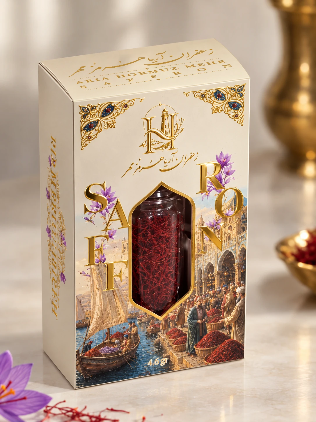 بسته زعفران نیمه لوکس یک مثقالی