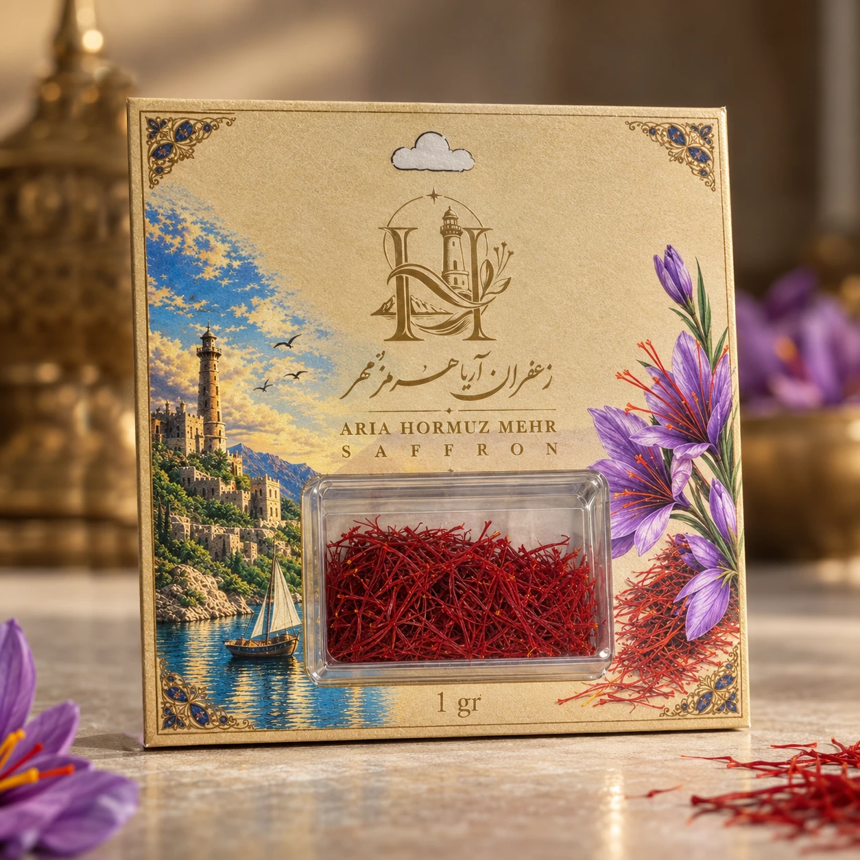 بسته زعفران سوپرمارکتی یک گرمی