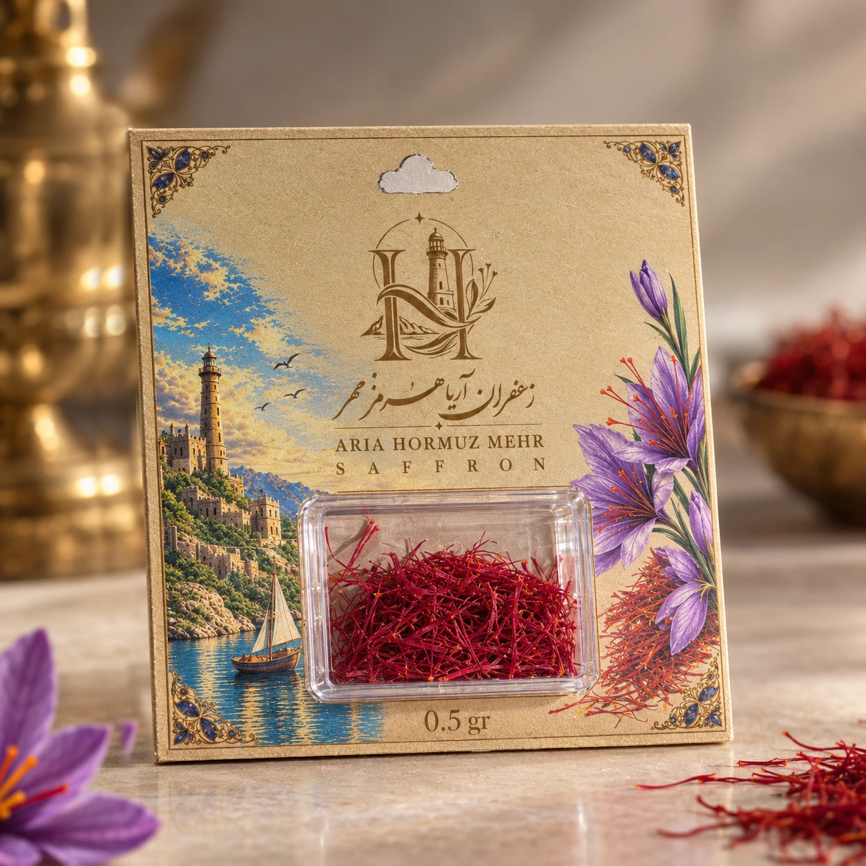 بسته زعفران سوپرمارکتی نیم گرمی